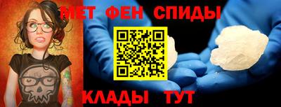 скорость Абинск