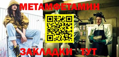 гидропоника Кингисепп