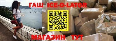 гидропоника Кингисепп