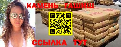 скорость Абинск