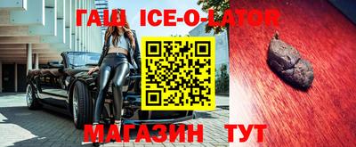 каннабис Азнакаево