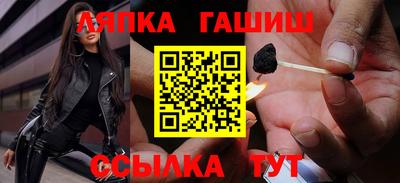 кокаин перу Абакан