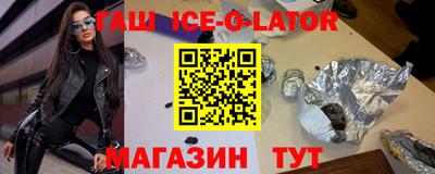 шишки Кимры