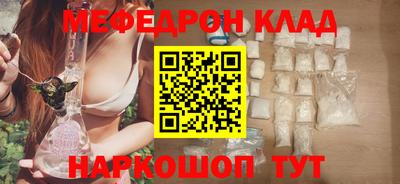 гидропоника Кингисепп