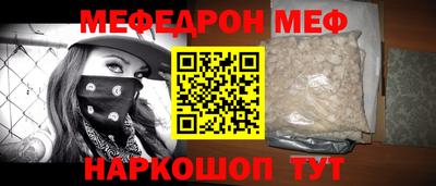 шишки Кимры