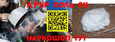 каннабис Азнакаево