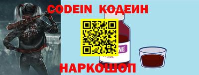 каннабис Азнакаево