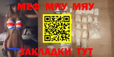 шишки Кимры