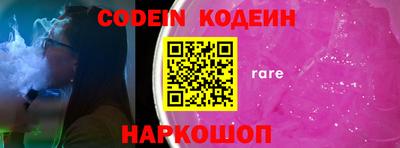шишки Кимры