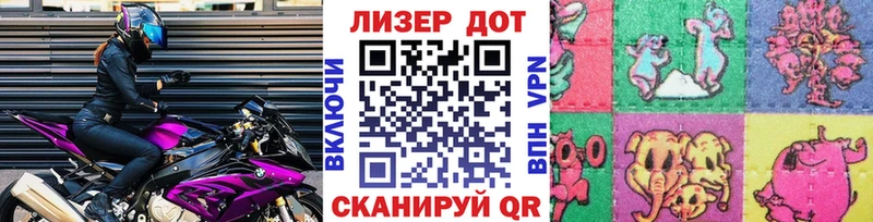 OMG как войти  Сорочинск  Марки 25I-NBOMe 1500мкг 
