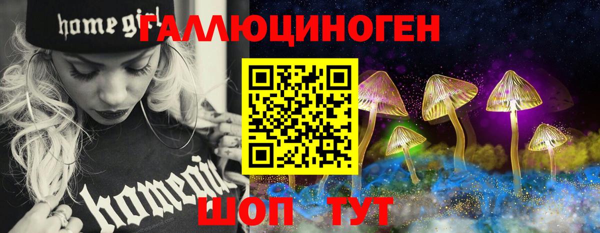 Канабис  МДМА  Канабис  Меф кристаллы  Кокаин  Вход с VPN  ГАШИШ  Сорочинск  A PVP СОЛЬ  